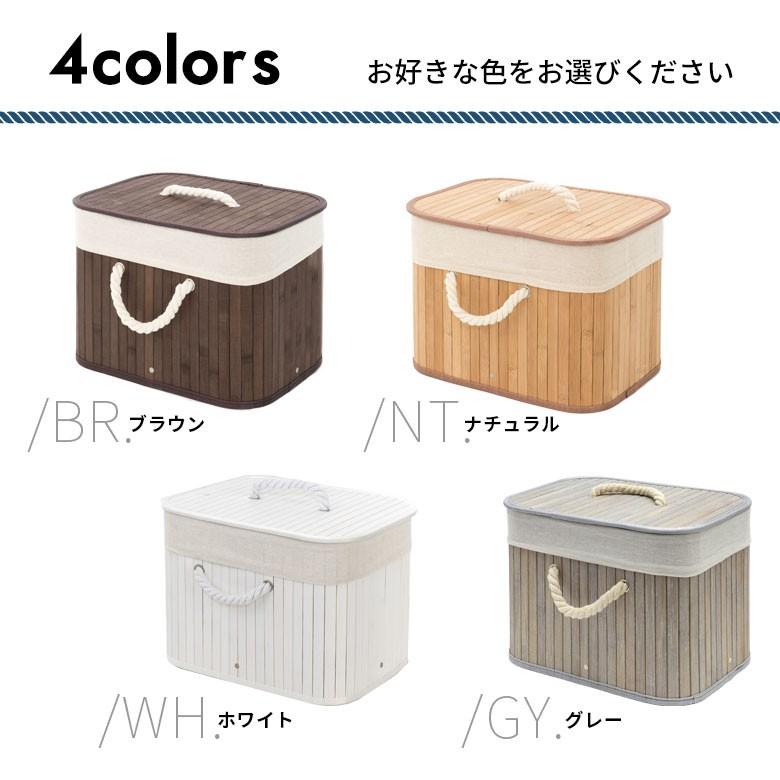 ラフ族バンブーバスケット ラフ族バンブーバスケット