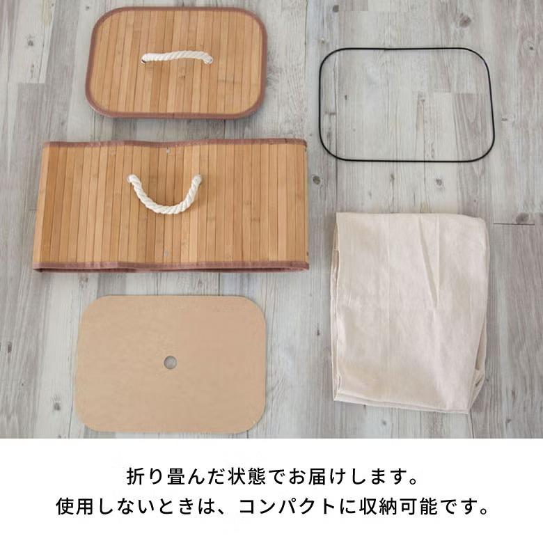 バンブーバスケット Sスタンダード 洗濯かご コンパクト 19L 洗面所 収納 おもちゃ 小物入れ 整理整頓 ゴミ箱 ストッカー おしゃれ 北欧 リゾート インテリア 66 | ELEMENTS（インテリア） | 10