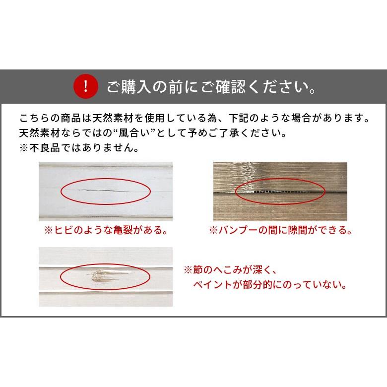 収納ケース おしゃれ バンブーバスケット 収納ボックス かご カゴ 竹製 蓋付き 衣装ケース ブラウン ナチュラル ホワイト グレー ランドリーバスケット 66 | ELEMENTS（インテリア） | 19