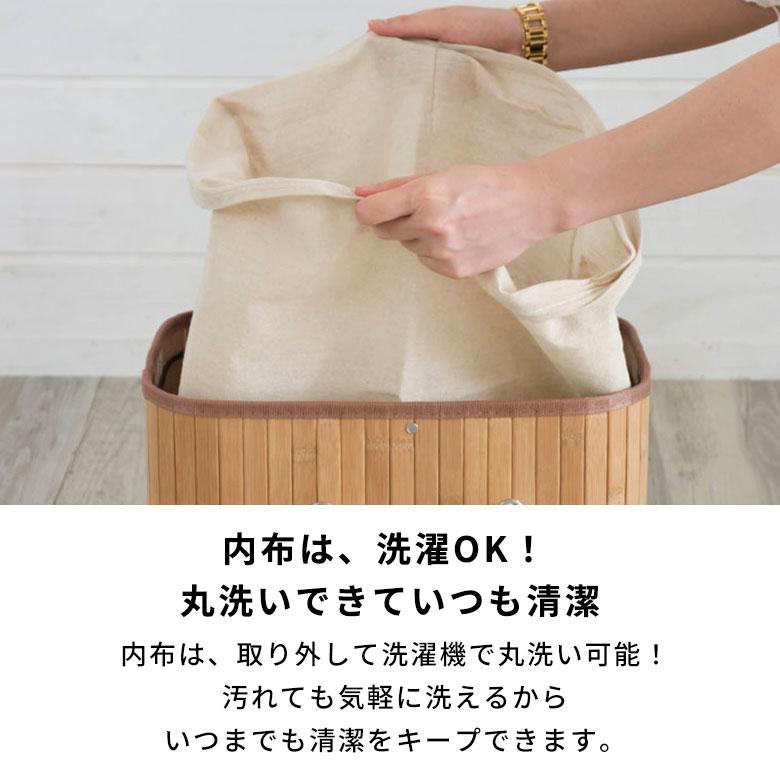 収納ケース おしゃれ バンブーバスケット 収納ボックス かご カゴ 竹製 蓋付き 衣装ケース ブラウン ナチュラル ホワイト グレー ランドリーバスケット 66 | ELEMENTS（インテリア） | 06