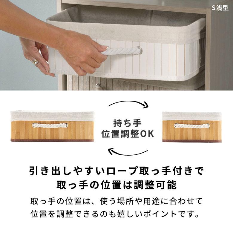 収納ケース おしゃれ バンブーバスケット 収納ボックス かご カゴ 竹製 蓋付き 衣装ケース ブラウン ナチュラル ホワイト グレー ランドリーバスケット 66 | ELEMENTS（インテリア） | 07