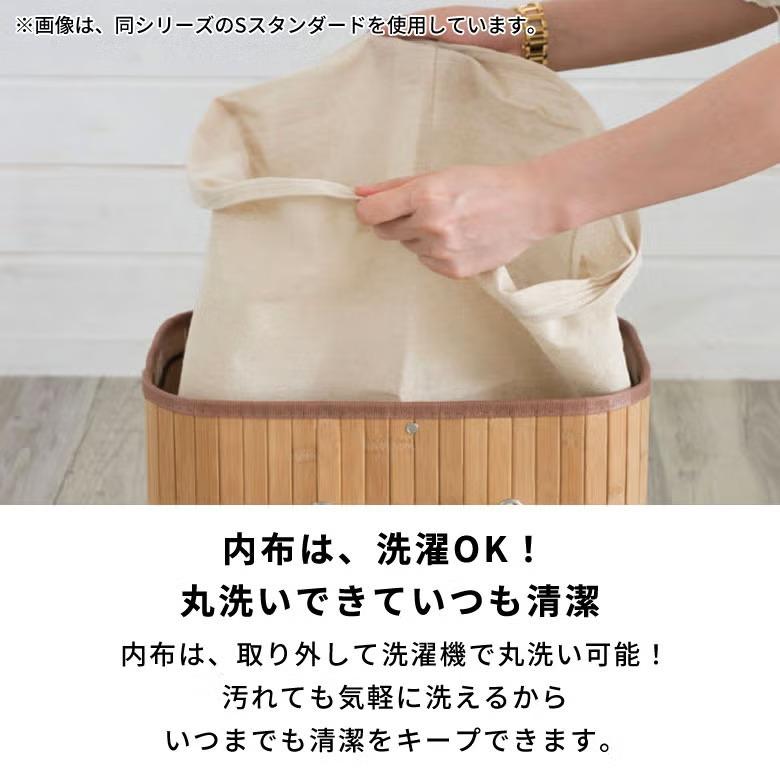 バンブーバスケット Sスタンダード 洗濯かご コンパクト 19L 洗面所 収納 おもちゃ 小物入れ 整理整頓 ゴミ箱 ストッカー おしゃれ 北欧 リゾート インテリア 66 | ELEMENTS（インテリア） | 07