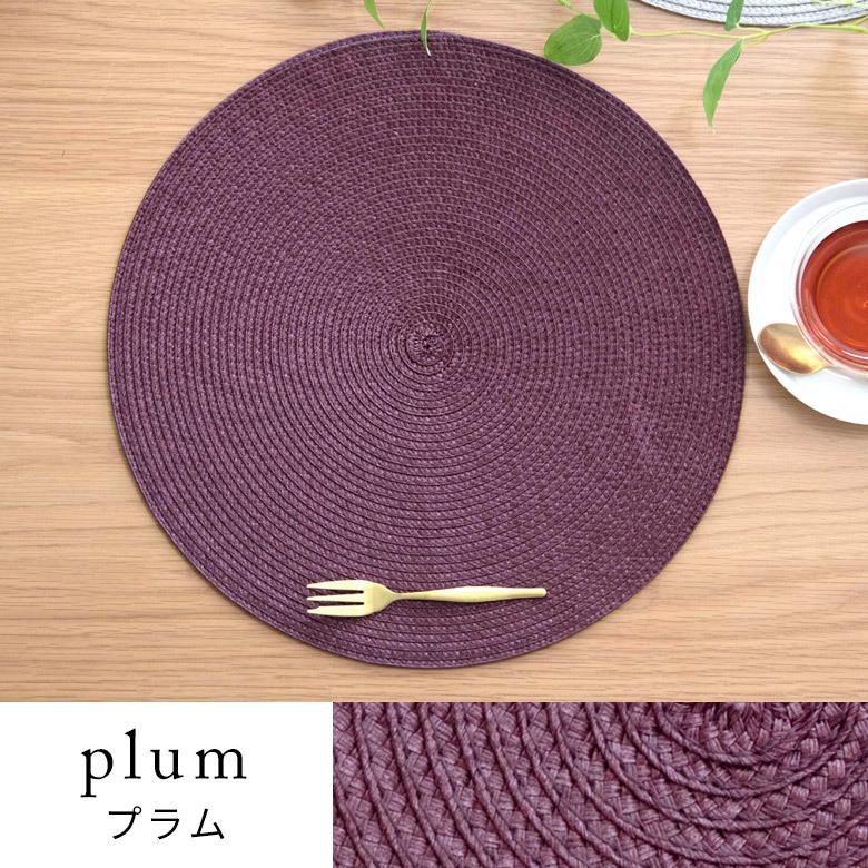 ランチョンマット おしゃれ テーブルウェア 水洗い 和 モダン 丸 正円 ラウンド プレース プレイス マット 1枚 グレイッシュ 5色 キッチン Riche リッシュ 67000 | ELEMENTS（インテリア） | 15