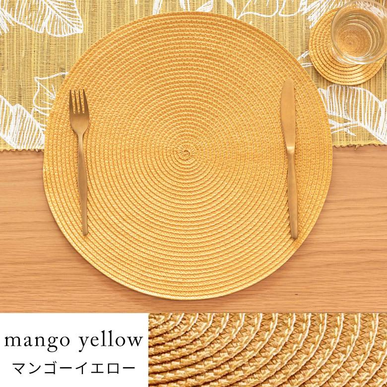 ランチョンマット おしゃれ テーブルウェア 水洗い 和 モダン 丸 正円 ラウンド プレイス マット 1枚 トロピカル カラフル カラー 全3色 Riche リッシュ 67001 | ELEMENTS（インテリア） | 10