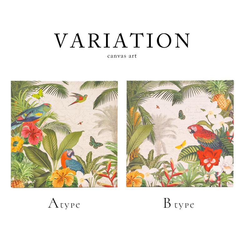 アートフレーム アートパネル トロピカル アニマル 南国 W 50cm D 50cm H 2.7cm アート キャンバス セット アートポスター 絵画 ピクチャー 壁掛け 67004 | ブランド登録なし | 15