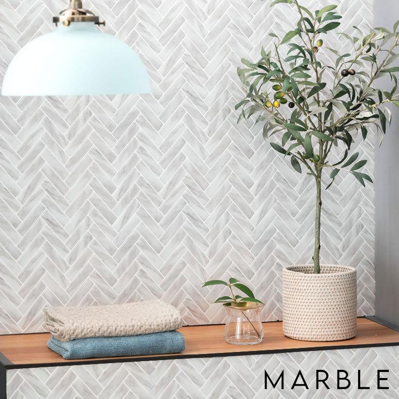 タイルシール ヘリンボーン 20枚入り 正方形 シート ホワイト マーブル 水回り 防水 DIY ウォールステッカー 台所 キッチン 洗面所 トイレ 67028-20 | ELEMENTS（インテリア） | 04