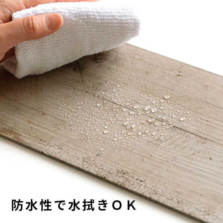 タイルシール ウッド調 木目調 壁材 10枚入り 正方形 水回り 防水 DIY ウォールステッカー 台所 キッチン 洗面所 トイレ 67029-10 | ELEMENTS（インテリア） | 15