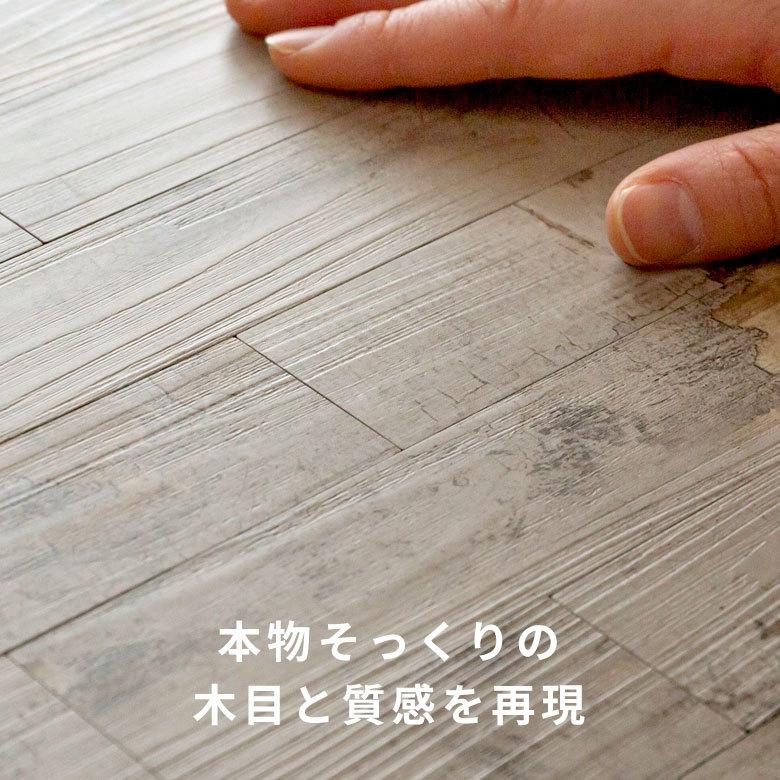 タイルシール ウッド調 木目調 壁材 10枚入り 正方形 水回り 防水 DIY ウォールステッカー 台所 キッチン 洗面所 トイレ 67029-10 | ELEMENTS（インテリア） | 16