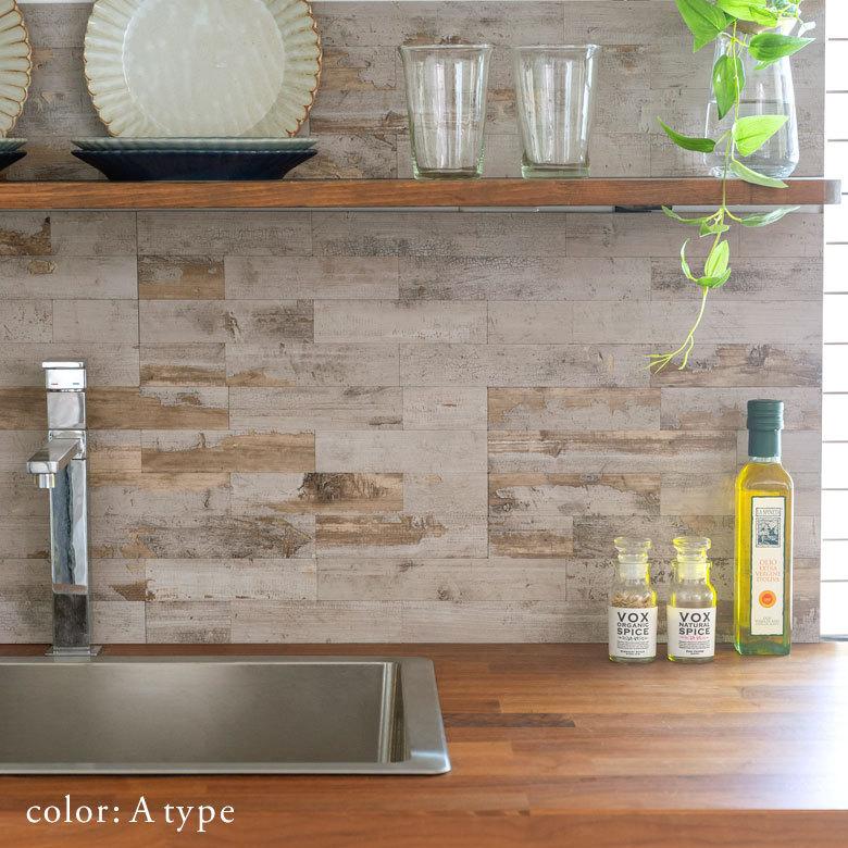 タイルシール ウッド調 木目調 壁材 10枚入り 正方形 水回り 防水 DIY ウォールステッカー 台所 キッチン 洗面所 トイレ 67029-10 | ELEMENTS（インテリア） | 17