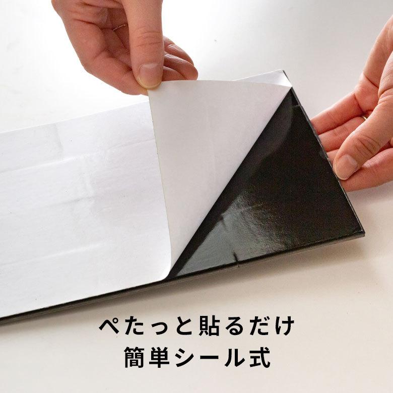 タイルシール ウッド調 木目調 壁材 1枚入り 正方形 水回り 防水 DIY ウォールステッカー 台所 キッチン 洗面所 トイレ 67029 | ELEMENTS（インテリア） | 13