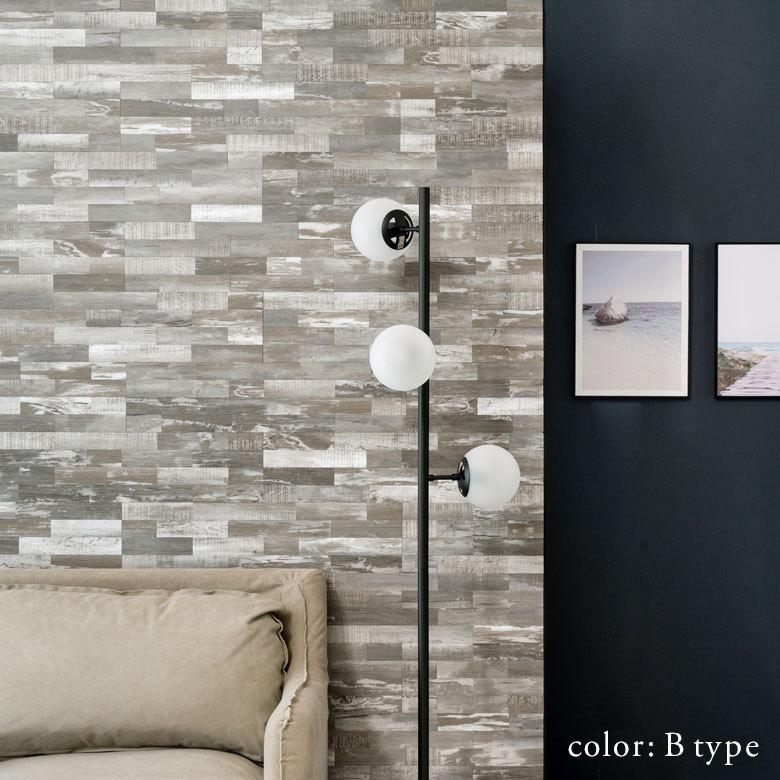 タイルシール ウッド調 木目調 壁材 1枚入り 正方形 水回り 防水 DIY ウォールステッカー 台所 キッチン 洗面所 トイレ 67029 | ELEMENTS（インテリア） | 18