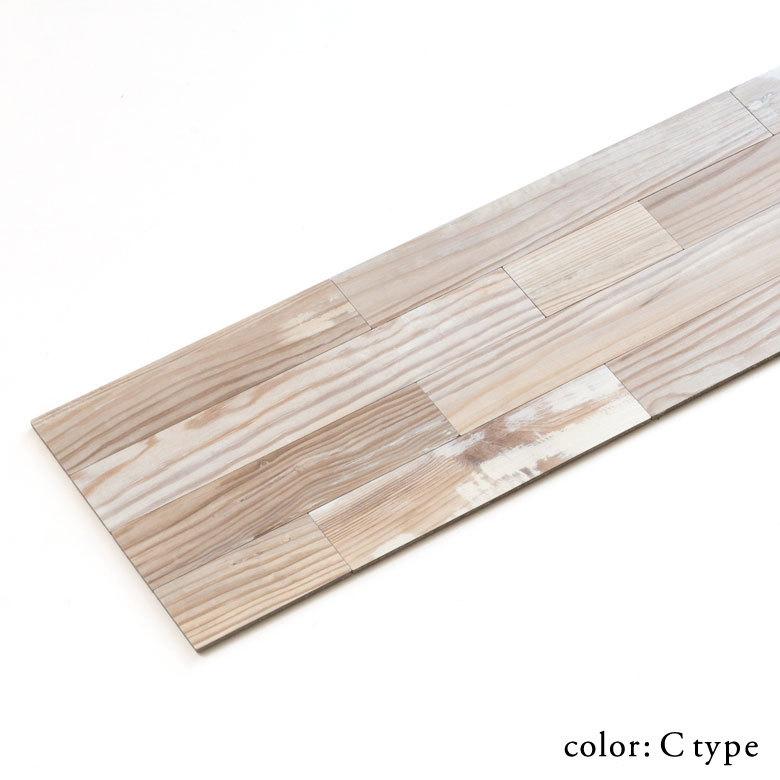 タイルシール ウッド調 木目調 壁材 1枚入り 正方形 水回り 防水 DIY ウォールステッカー 台所 キッチン 洗面所 トイレ 67029 | ELEMENTS（インテリア） | 22