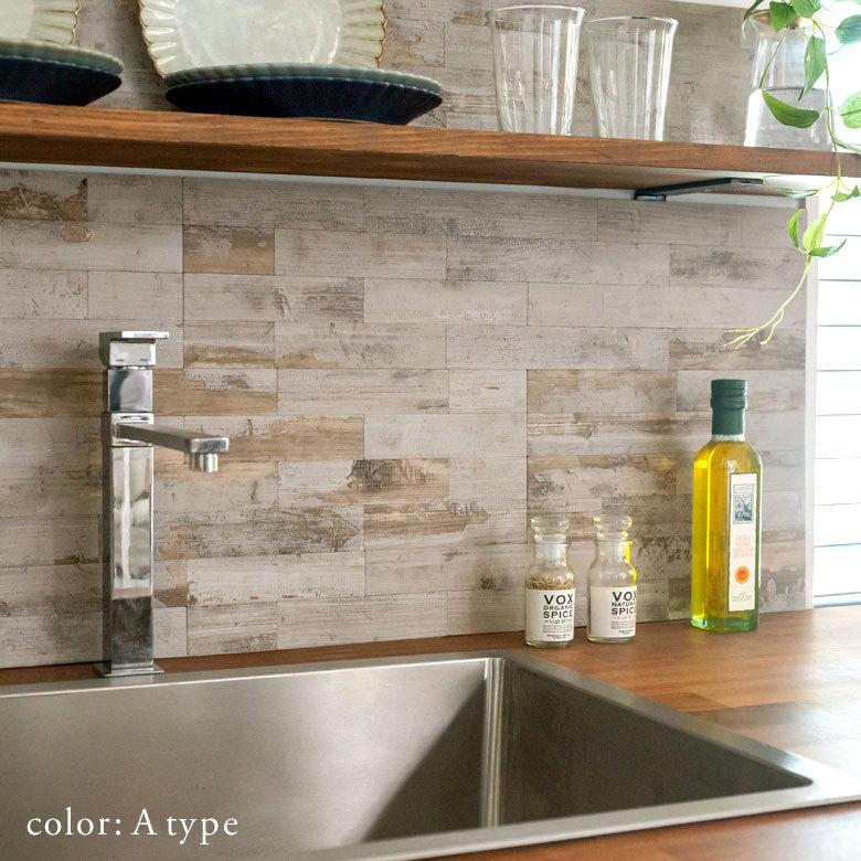 タイルシール ウッド調 木目調 壁材 1枚入り 正方形 水回り 防水 DIY ウォールステッカー 台所 キッチン 洗面所 トイレ 67029 | ELEMENTS（インテリア） | 07