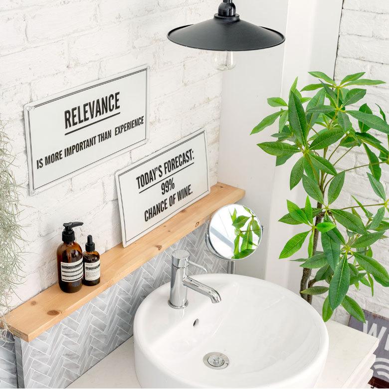 ブリキ看板 シンプル レトロ メッセージ デザイン ウォール アート デコレーション 店舗 装飾 看板 壁掛け おしゃれ インテリア 雑貨 西海岸風 男前 67033 | ELEMENTS（インテリア） | 18