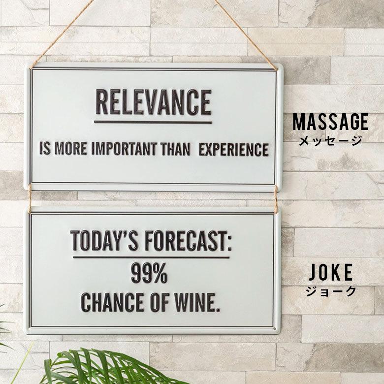 ブリキ看板 シンプル レトロ メッセージ デザイン ウォール アート デコレーション 店舗 装飾 看板 壁掛け おしゃれ インテリア 雑貨 西海岸風 男前 67033 | ELEMENTS（インテリア） | 08