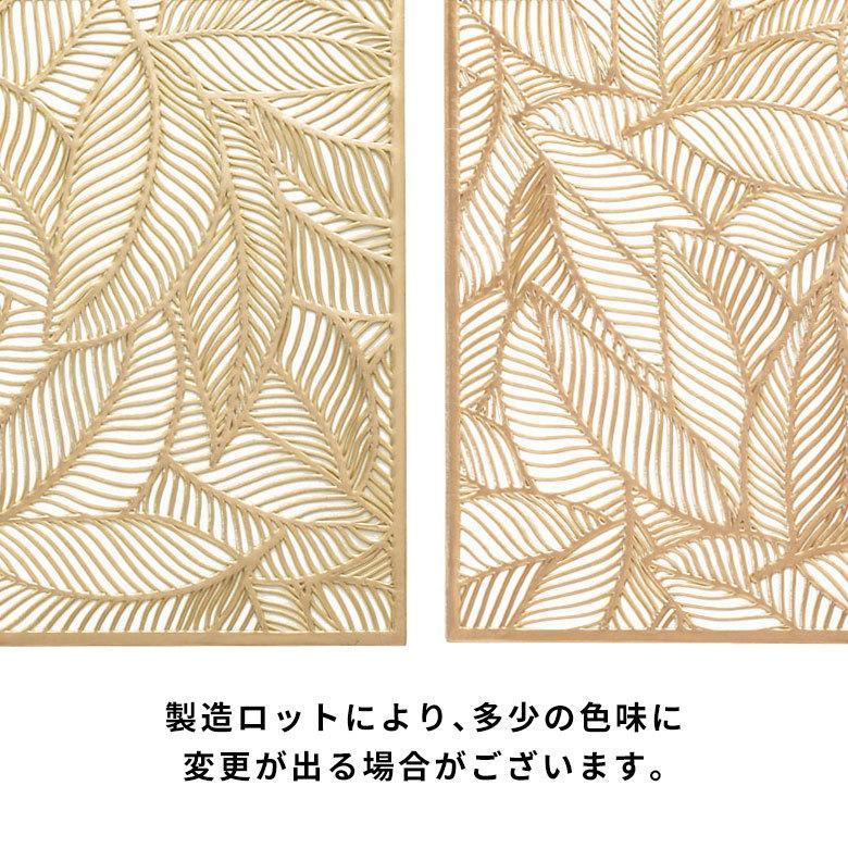 ランチョンマット プレース プレイス ランチ マット リーフ 葉っぱ 敷物 水洗い可 洗える 撥水 防水 おしゃれ 北欧 ハワイアン リゾート 南国  雑貨 67046 | ELEMENTS（インテリア） | 17