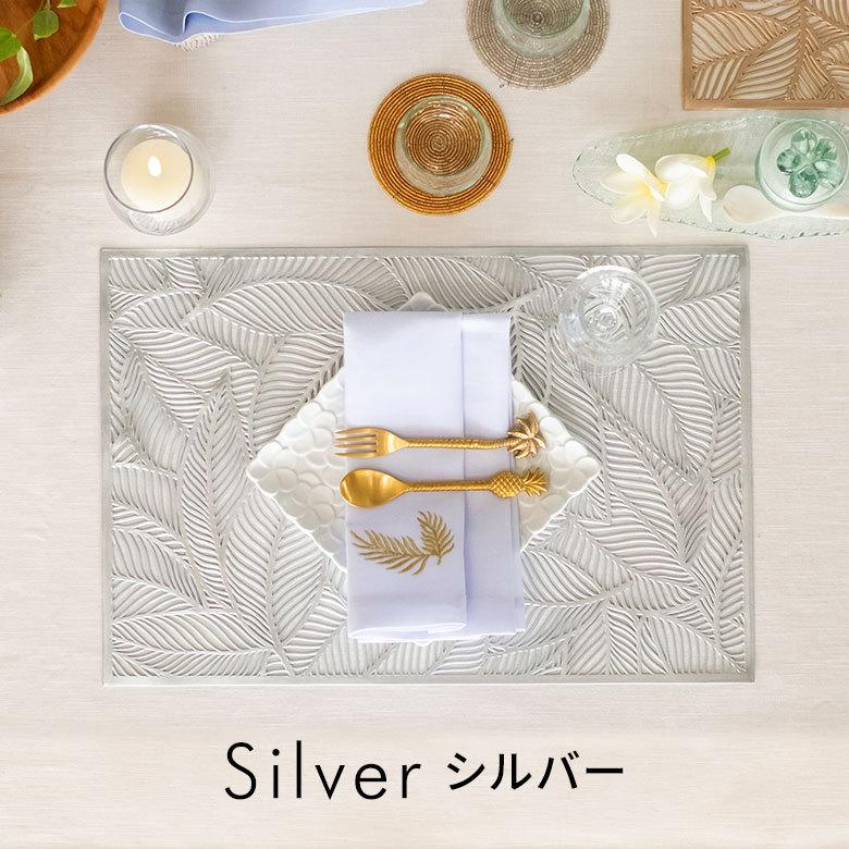 ランチョンマット プレース プレイス ランチ マット リーフ 葉っぱ 敷物 水洗い可 洗える 撥水 防水 おしゃれ 北欧 ハワイアン リゾート 南国  雑貨 67046 | ELEMENTS（インテリア） | 07