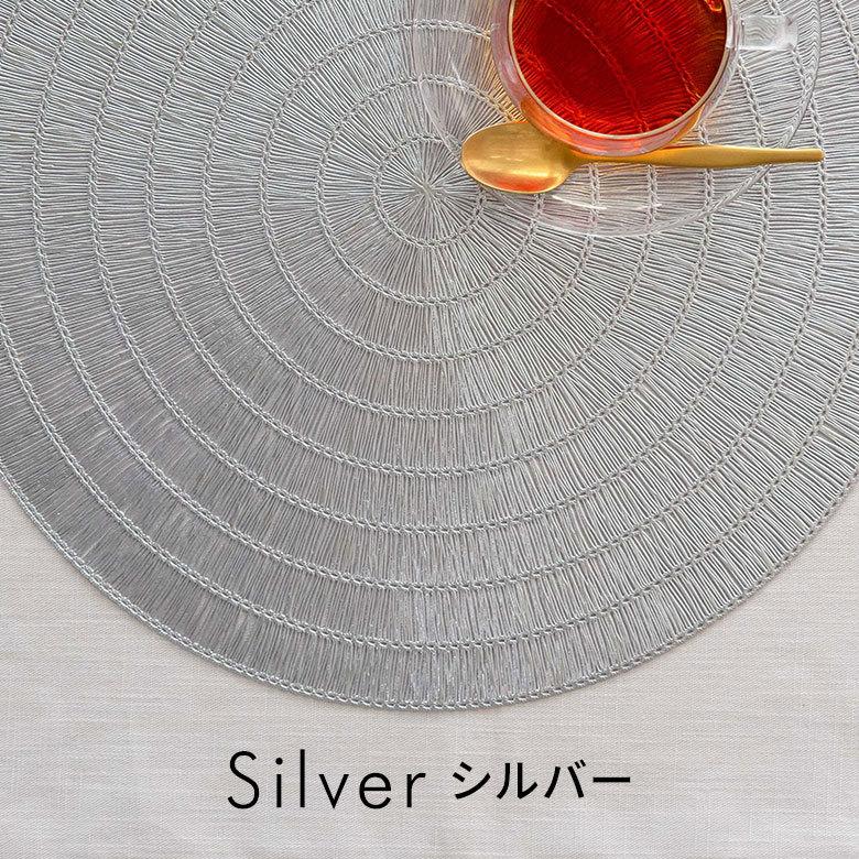 ランチョンマット プレース プレイス ランチ マット ラウンド 円形 丸形 敷物 水洗い可 洗える 撥水 防水 おしゃれ 北欧 ハワイアン リゾート 南国 雑貨 67047 | ELEMENTS（インテリア） | 07