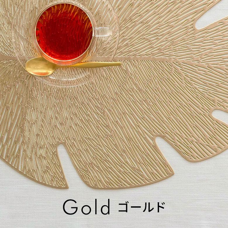 ランチョンマット プレース プレイス ランチ マット モンステラ リーフ 葉っぱ 敷物 水洗い可 洗える 撥水 防水 おしゃれ 北欧 ハワイアン リゾート 雑貨 67048 | ELEMENTS（インテリア） | 05