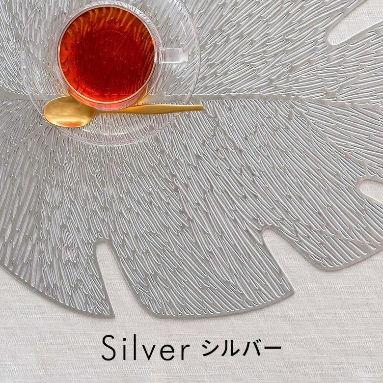 ランチョンマット プレース プレイス ランチ マット モンステラ リーフ 葉っぱ 敷物 水洗い可 洗える 撥水 防水 おしゃれ 北欧 ハワイアン リゾート 雑貨 67048 | ELEMENTS（インテリア） | 07