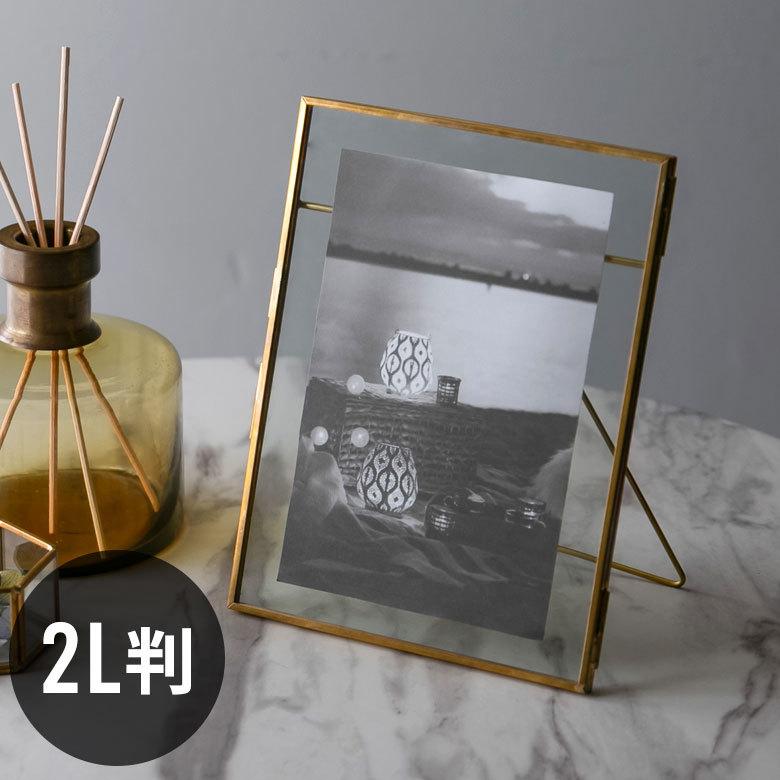 フォトフレーム 2L  縦 ガラス 真鍮 ケース アクセサリー 収納 写真 たて 入れ フォト メニュー スタンド ディスプレイ アンティーク 風 おしゃれ 67051 | ELEMENTS（インテリア）