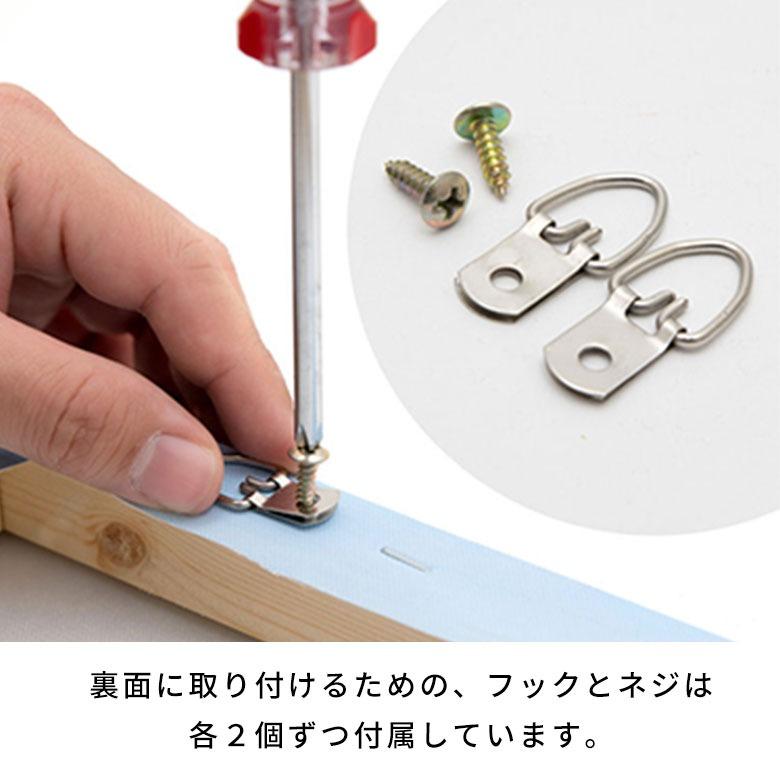 アート パネル キャンバス 絵 抽象画 ウォール デコレーション イラスト 現代 青 ブルー グリーン 緑   アブストラクト おしゃれ モダン 北欧 インテリア 67061 | ELEMENTS（インテリア） | 18