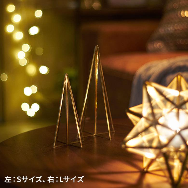 クリスマス ツリー オブジェ デコレーション ガラス 製 真鍮 オーナメント 卓上 飾り 置物 雑貨 細工 インテリア インテリア おしゃれ かわいい  北欧 67065 | ELEMENTS（インテリア） | 11