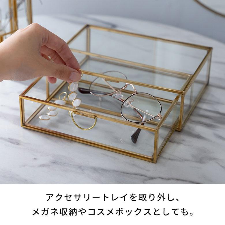 アクセサリー ケース ガラス 真鍮 引き出し ジュエリー ケース 収納 小物 ボックス 指輪 イヤリング ピアス アンティーク 雑貨 西海岸 インテリア 海 67069 | ELEMENTS（インテリア） | 10