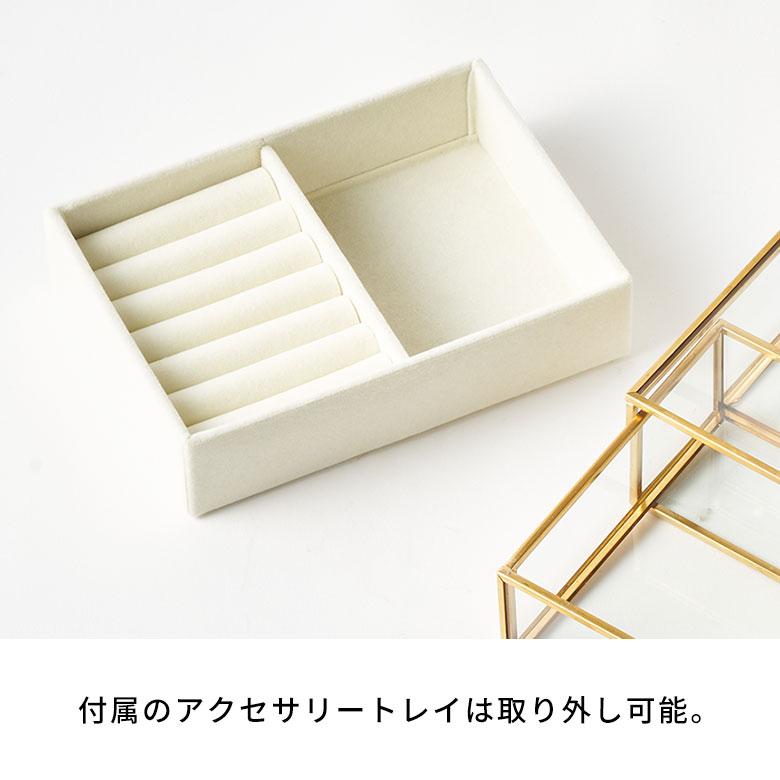 アクセサリー ケース ガラス 真鍮 引き出し ジュエリー ケース 収納 小物 ボックス 指輪 イヤリング ピアス アンティーク 雑貨 西海岸 インテリア 海 67069 | ELEMENTS（インテリア） | 15