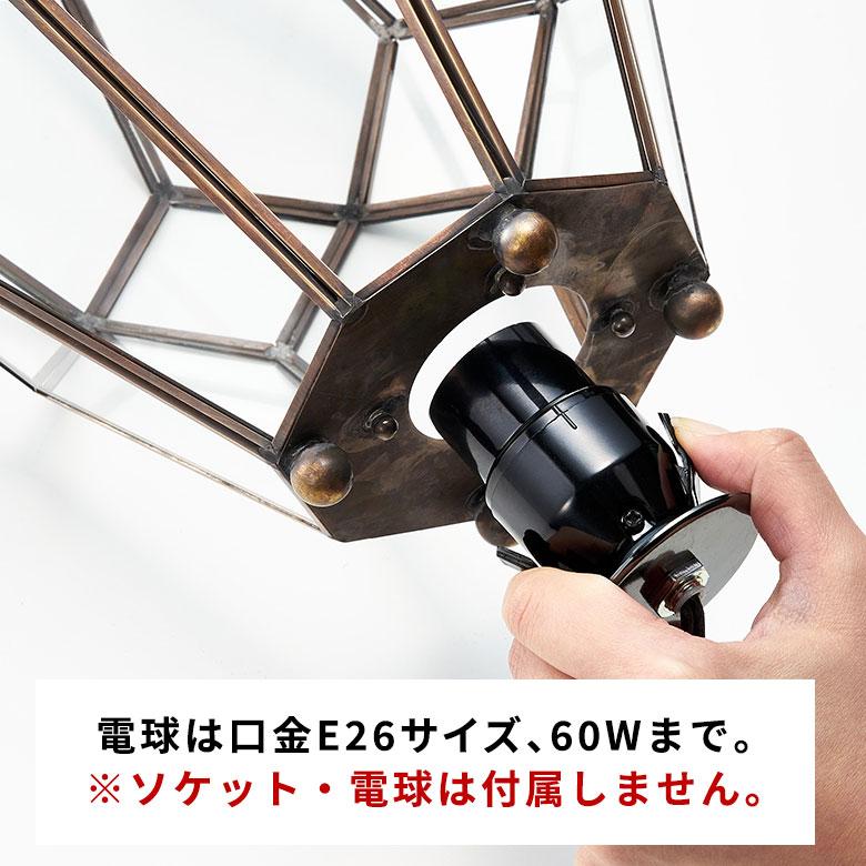 インテリア ライト おしゃれ ガラス ケース 真鍮 ランプ ランタン 照明 デスク LED キャンドル ホルダー スタンド アンティーク 風 北欧 西海岸 67073 | ELEMENTS（インテリア） | 16