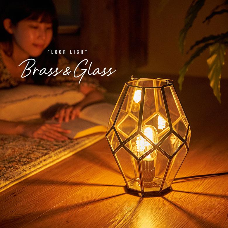 インテリア ライト おしゃれ ガラス ケース 真鍮 ランプ ランタン 照明 デスク LED キャンドル ホルダー スタンド アンティーク 風 北欧 西海岸 67073 | ELEMENTS（インテリア） | 01