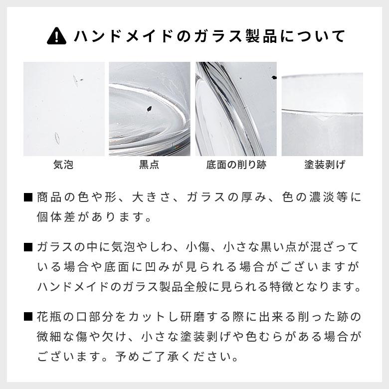フラワー ベース おしゃれ 花瓶 花びん 花器 スモークグレー 円柱 ガラス ウッド 生花 北欧 韓国 インテリア ドライ 西海岸 コースタル 67087 | ブランド登録なし | 20