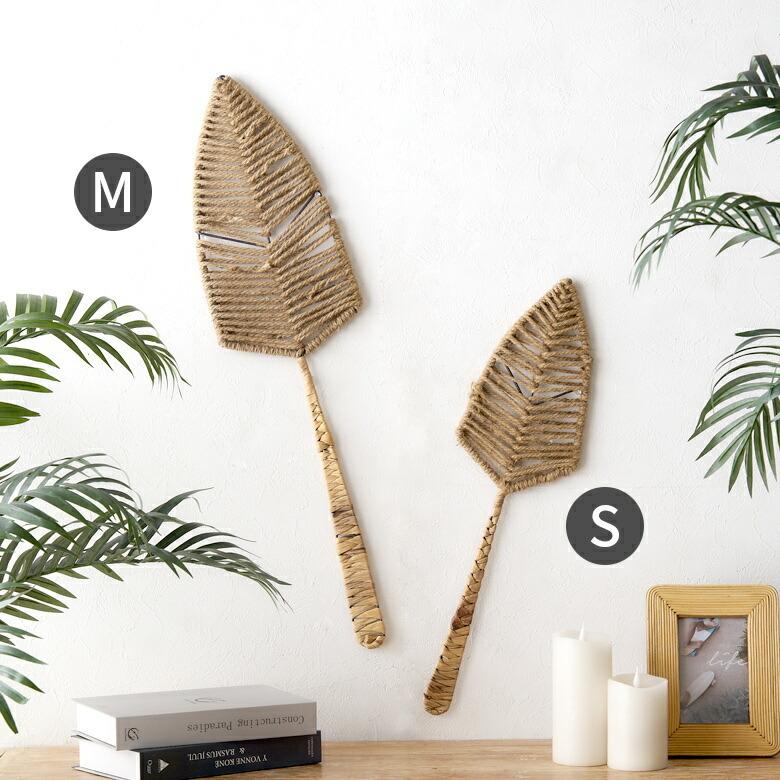 リーフ オブジェ M 高さ 約 79cm 造花 葉 スティック ディスプレイ 花材 置物 壁 飾り ウォール デコレーション おしゃれ 北欧 インテリア 雑貨 西海岸 67091 | ELEMENTS（インテリア） | 13