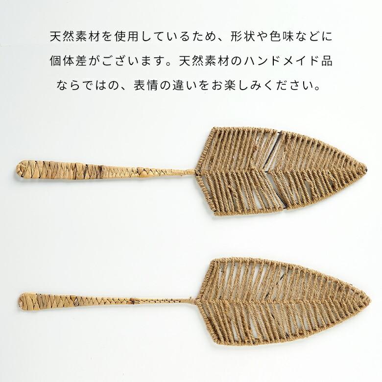 リーフ オブジェ M 高さ 約 79cm 造花 葉 スティック ディスプレイ 花材 置物 壁 飾り ウォール デコレーション おしゃれ 北欧 インテリア 雑貨 西海岸 67091 | ELEMENTS（インテリア） | 19