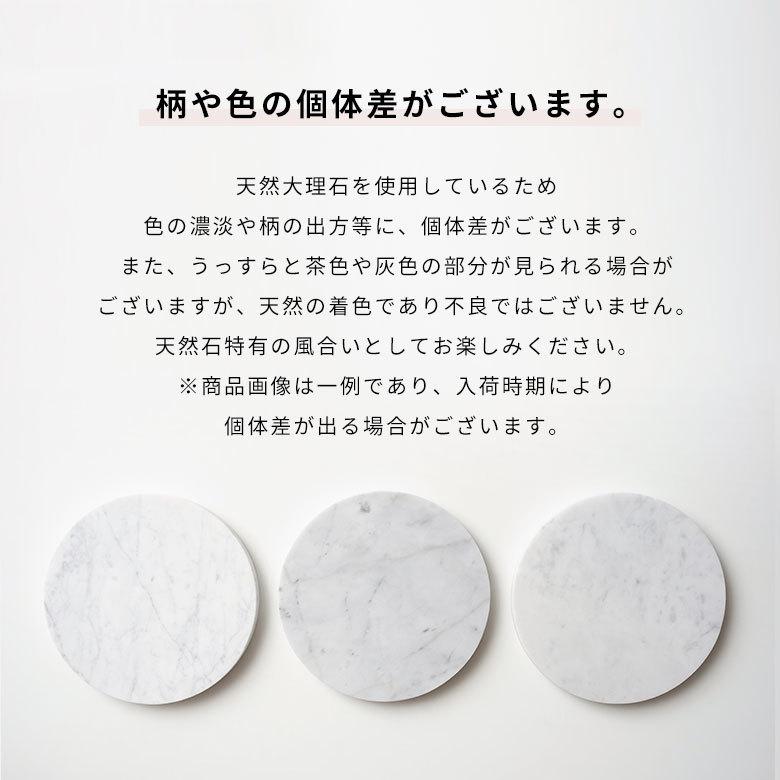 ELEMENTS デコレーション トレイ ディスプレイ スタンド 天然 大理石