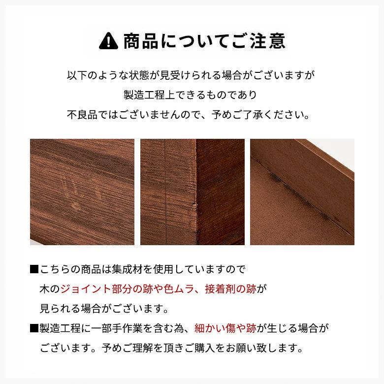 ティッシュ ケース ボックス 木製 ふた 付き 蓋 カバー BOX 卓上 横 収納 リビング 洗面所 ホテル おしゃれ 北欧 かわいい シンプル ヴィンテージ風 67103 | ELEMENTS（インテリア） | 19
