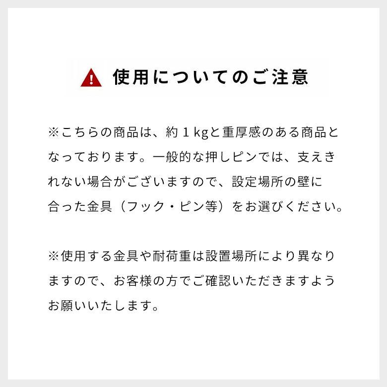 鏡 壁掛け ミラー 木製 円形 丸型  ウォール 姿見  立て掛け デコレーション  玄関 洗面所 ホテル おしゃれ 北欧 かわいい シンプル ヴィンテージ風 67104 | ELEMENTS（インテリア） | 19
