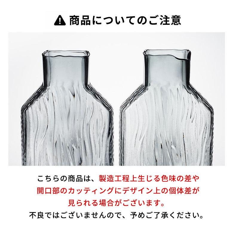 フラワー ベース おしゃれ ガラス クリア グレー トール 大きい 大型 高い 高さ 30.5cm インテリア ボトル型 花びん 花器 生花 ドライ 西海岸 67106 | ブランド登録なし | 18