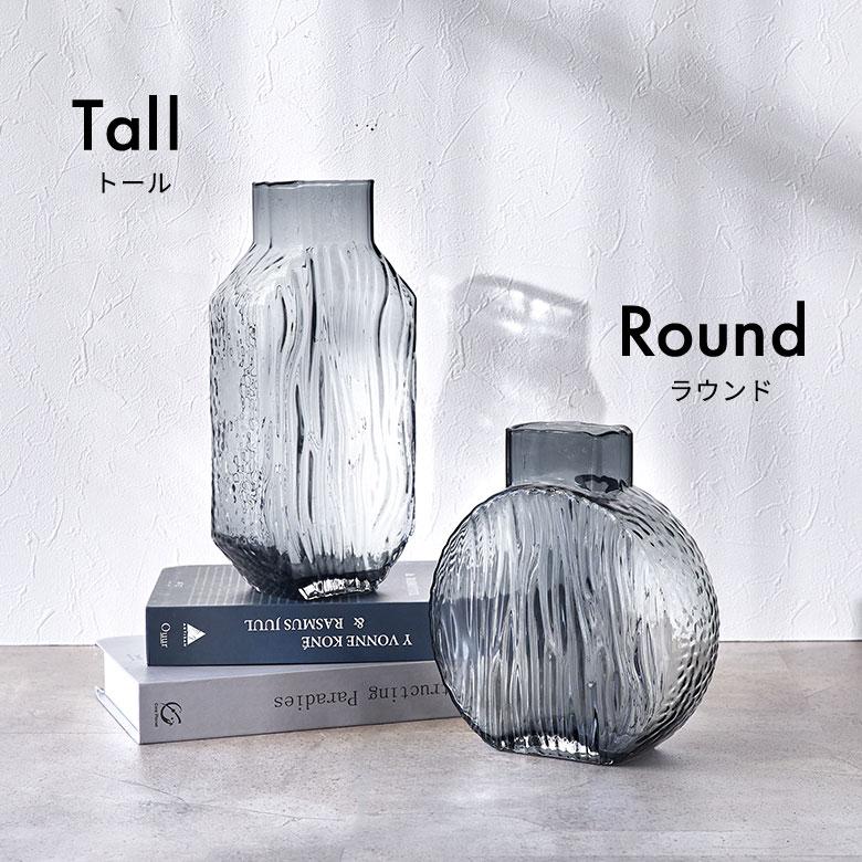 フラワー ベース おしゃれ ガラス クリアグレー ラウンド インテリア 最大開口部7.5cm ボトル型 アレンジ 花びん 花器 生花 ドライ 西海岸 ビーチ 67107 | ブランド登録なし | 17