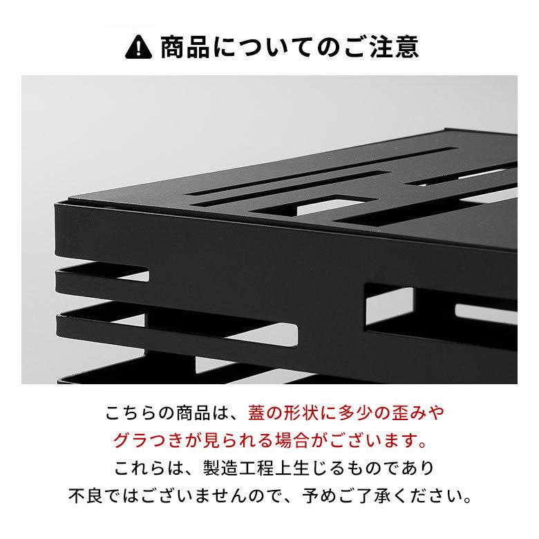 蚊取り線香 入れ スクエア型 スリットデザイン 幾何柄 スチール製 蚊遣り ホルダー かやり 蚊やり オブジェ アウトドア おしゃれ 屋外 屋内 西海岸 男前 67118 | ELEMENTS（インテリア） | 21