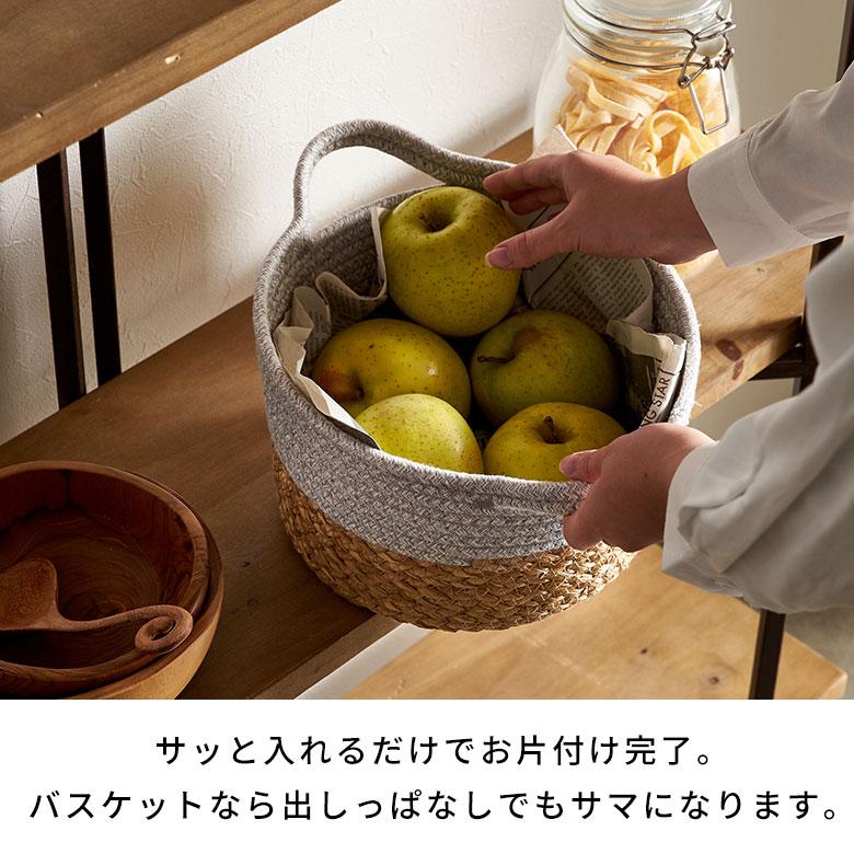 バスケット コットン ラッシュ製 持ち手付き Mサイズ かご 収納 丸型 プランター カバー 鉢 6号鉢対応 インテリア おしゃれ 北欧 西海岸 韓国 67120 | ELEMENTS（インテリア） | 07