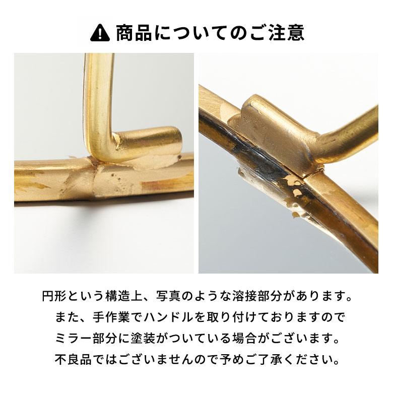 ミラートレー　鏡　トレイ　3サイズ 　セット　ゴールド ミラー トレイ トレー 真鍮 ゴールド 円形 丸 まる 26cm