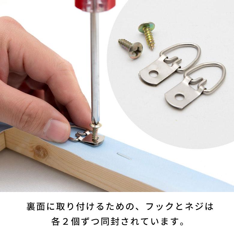 アート パネル アブストラクト キャンパス 75×50 抽象的 絵画 壁掛け ボード ウォール デコレーション インテリア おしゃれ 北欧 リゾート 雑貨 西海岸風 67137 | ELEMENTS（インテリア） | 08