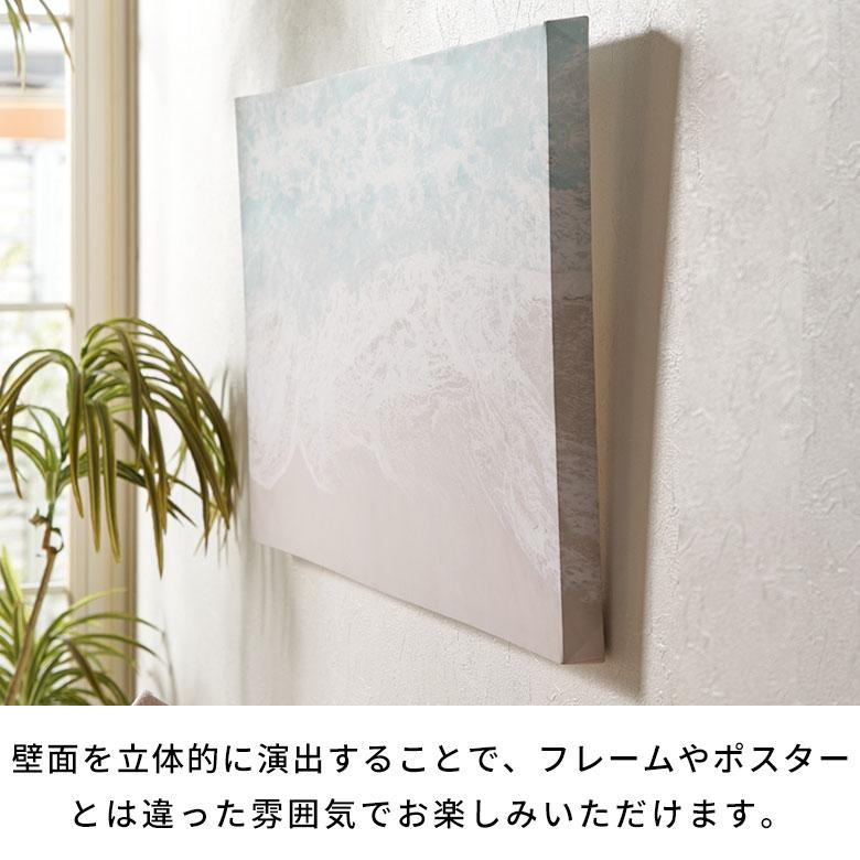 アート パネル 海 波 海岸 砂浜 海辺 キャンパス 80×40 風景 壁掛け ボード ウォール デコレーション インテリア おしゃれ 北欧 リゾート 雑貨 西海岸風 67138 | ELEMENTS（インテリア） | 12