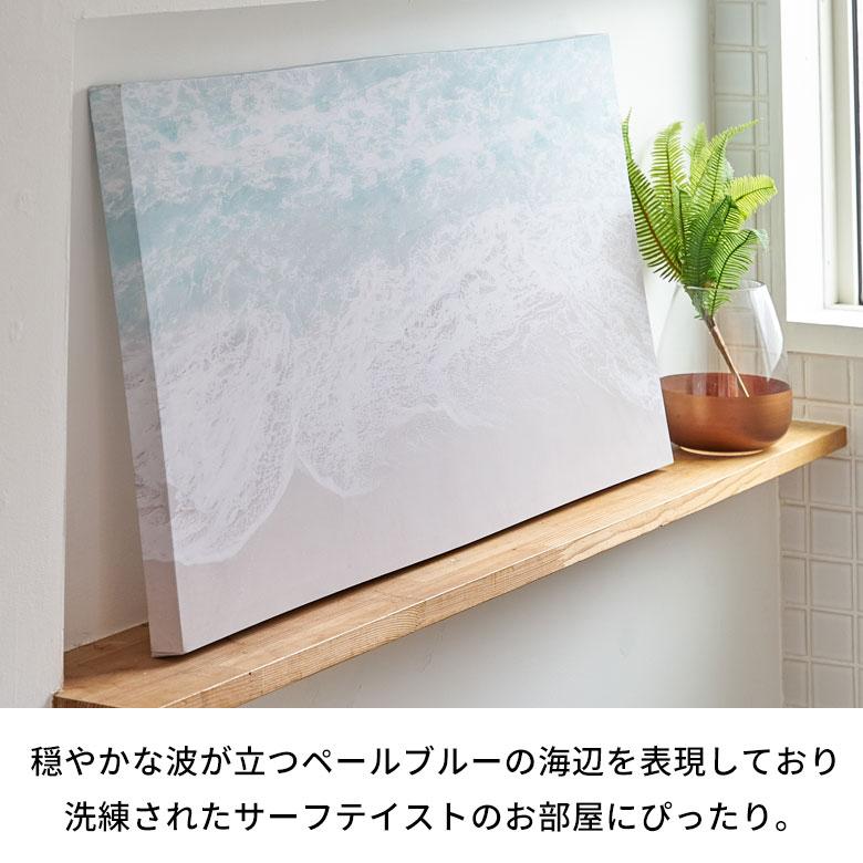 アート パネル 海 波 海岸 砂浜 海辺 キャンパス 80×40 風景 壁掛け ボード ウォール デコレーション インテリア おしゃれ 北欧 リゾート 雑貨 西海岸風 67138 | ELEMENTS（インテリア） | 03