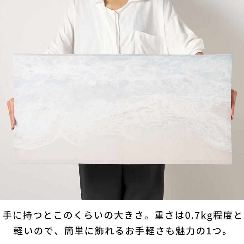 アート パネル 海 波 海岸 砂浜 海辺 キャンパス 80×40 風景 壁掛け ボード ウォール デコレーション インテリア おしゃれ 北欧 リゾート 雑貨 西海岸風 67138 | ELEMENTS（インテリア） | 07