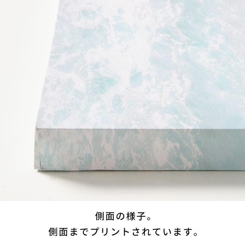 アート パネル 海 波 海岸 砂浜 海辺 キャンパス 80×40 風景 壁掛け ボード ウォール デコレーション インテリア おしゃれ 北欧 リゾート 雑貨 西海岸風 67138 | ELEMENTS（インテリア） | 09