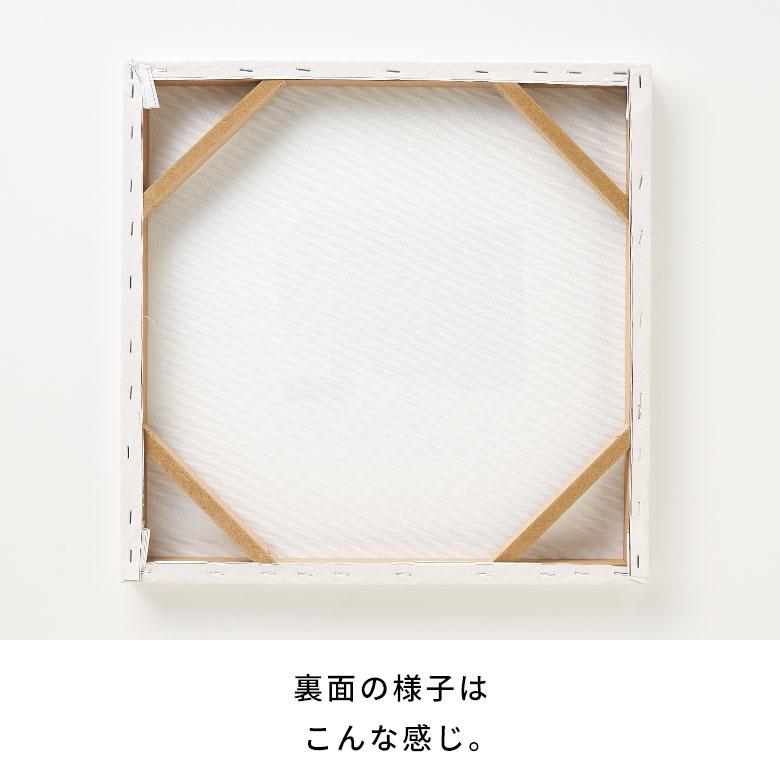 アート パネル スタイリッシュ キャンパス 40×40 抽象的 壁掛け ボード ウォール デコレーション インテリア おしゃれ 北欧 リゾート 雑貨 西海岸風 67139 | ELEMENTS（インテリア） | 10