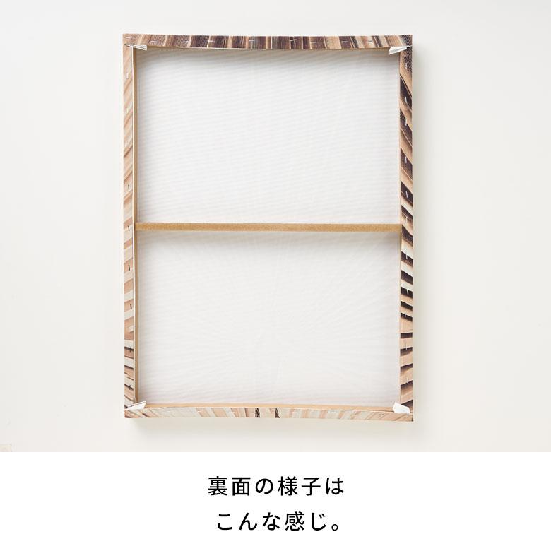 アート パネル ヤシ 葉 リーフ キャンパス 45×60 植物 絵画 壁掛け ボード ウォール デコレーション インテリア おしゃれ 北欧 リゾート 雑貨 西海岸風 67141 | ELEMENTS（インテリア） | 10