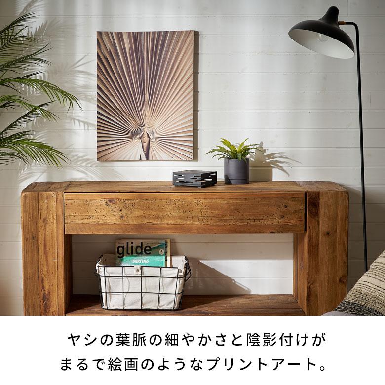 アート パネル ヤシ 葉 リーフ キャンパス 45×60 植物 絵画 壁掛け ボード ウォール デコレーション インテリア おしゃれ 北欧 リゾート 雑貨 西海岸風 67141 | ELEMENTS（インテリア） | 04